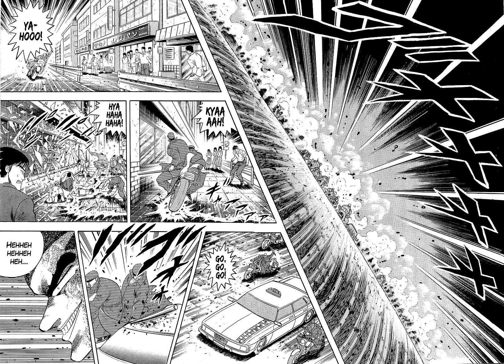 Osu!! Karate-bu Chapter 142 - Page 9
