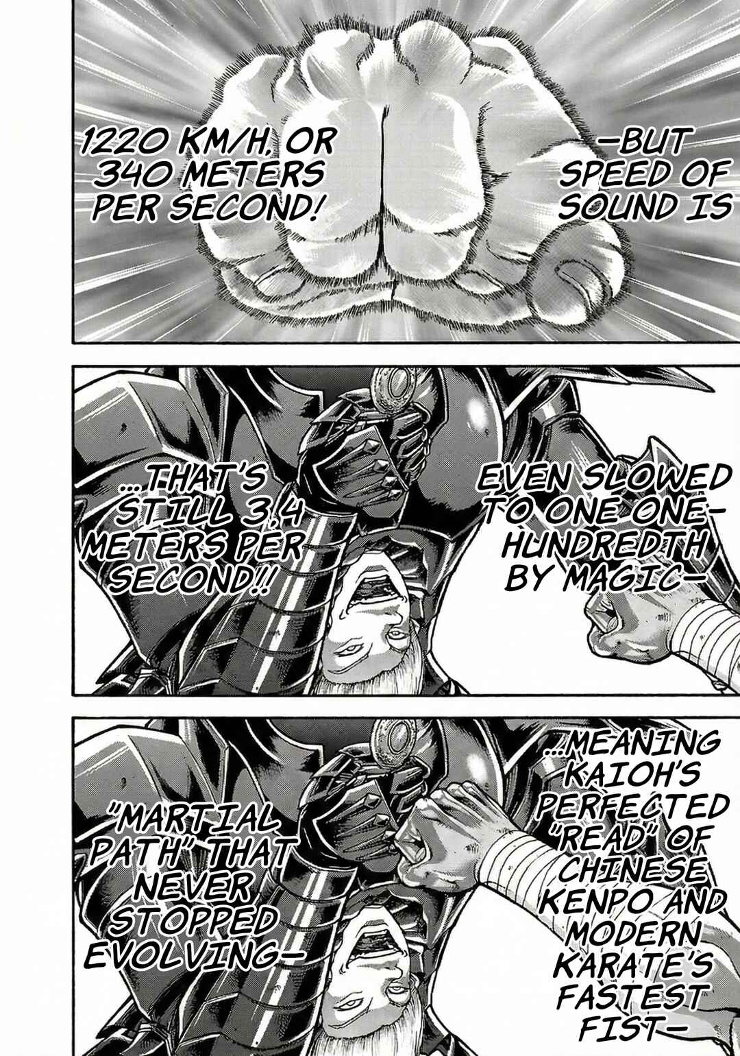 Baki Gaiden - Retsu Kaiou wa Isekai Tensei Shitemo Ikkou ni Kamawan Chapter 58 - Page 15