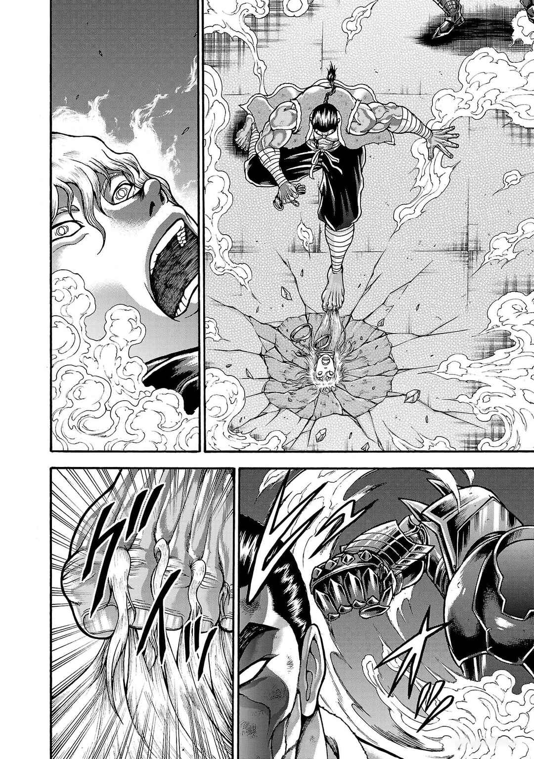Baki Gaiden - Retsu Kaiou wa Isekai Tensei Shitemo Ikkou ni Kamawan Chapter 58 - Page 2