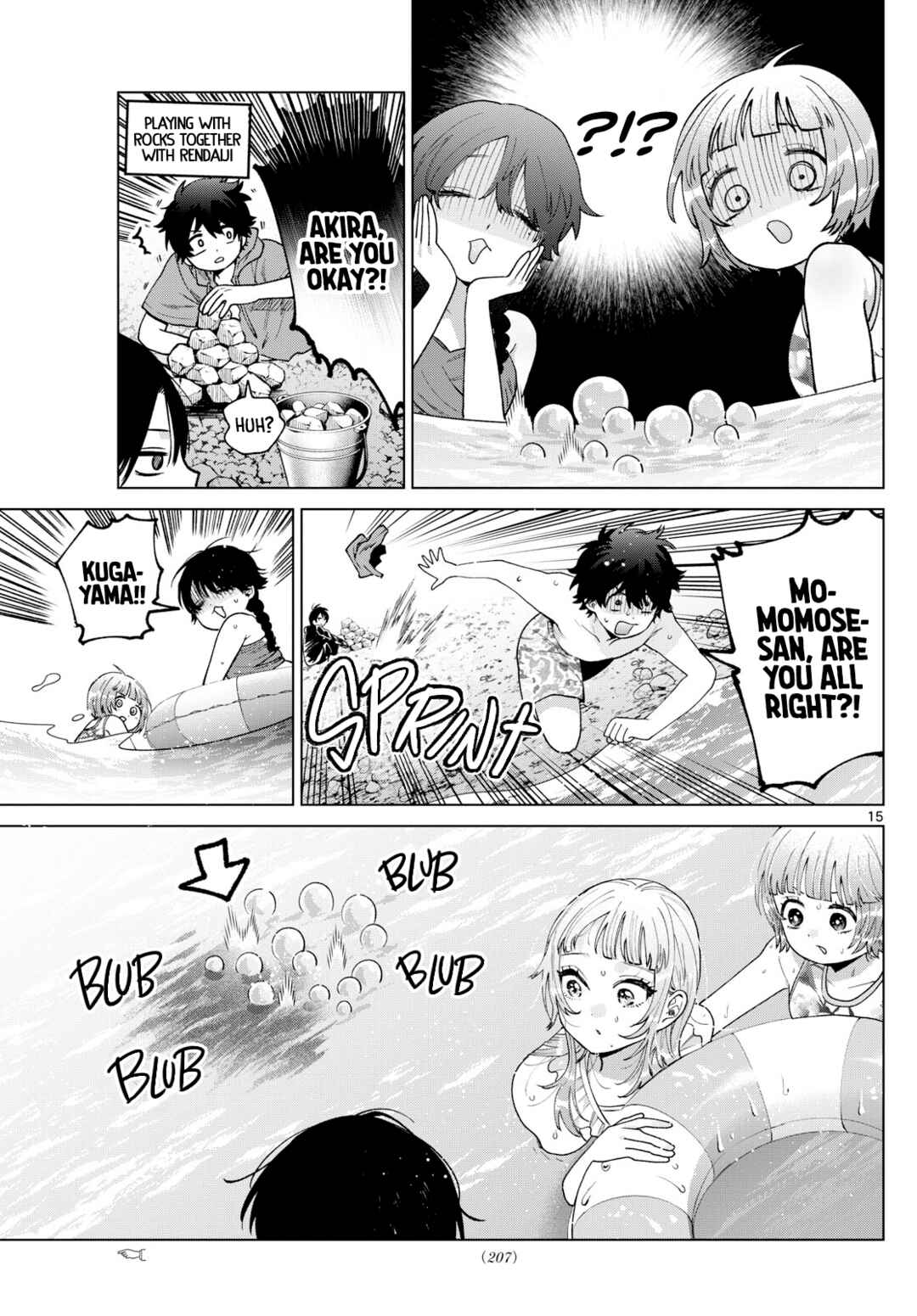 Momose Akira no Hatsukoi Hatan-chuu. Chapter 37 - Page 15