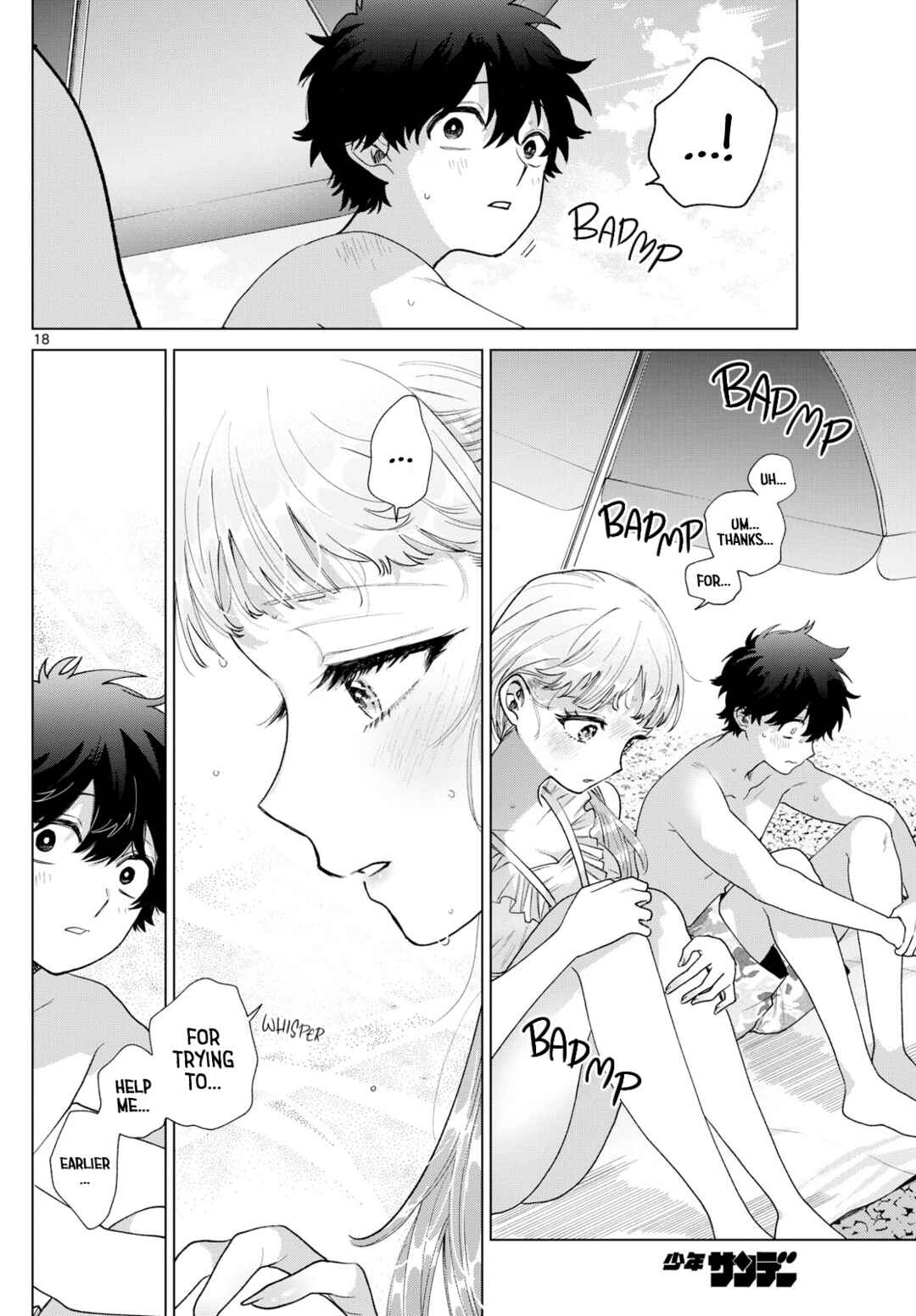 Momose Akira no Hatsukoi Hatan-chuu. Chapter 37 - Page 18