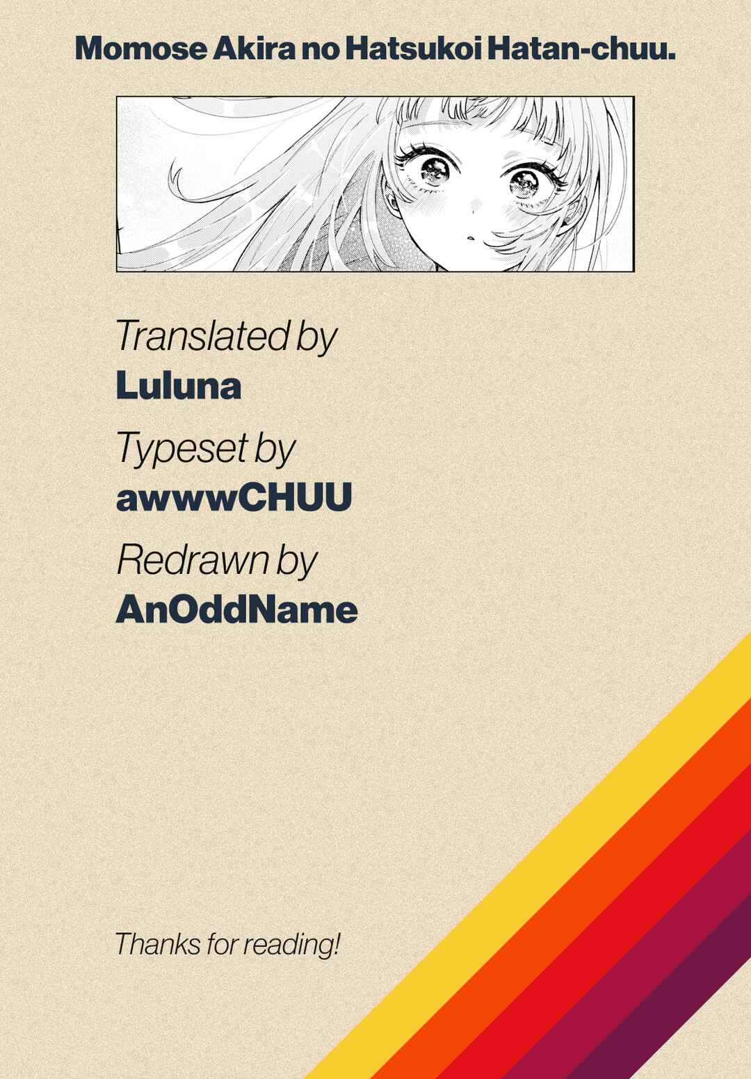 Momose Akira no Hatsukoi Hatan-chuu. Chapter 37 - Page 23