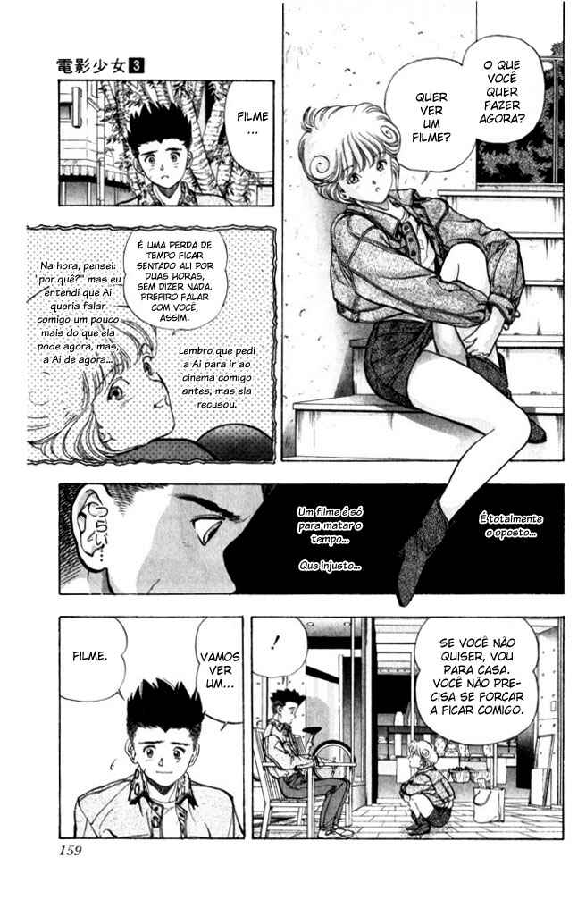 Video Girl Ai Chapter 25 - Page 13