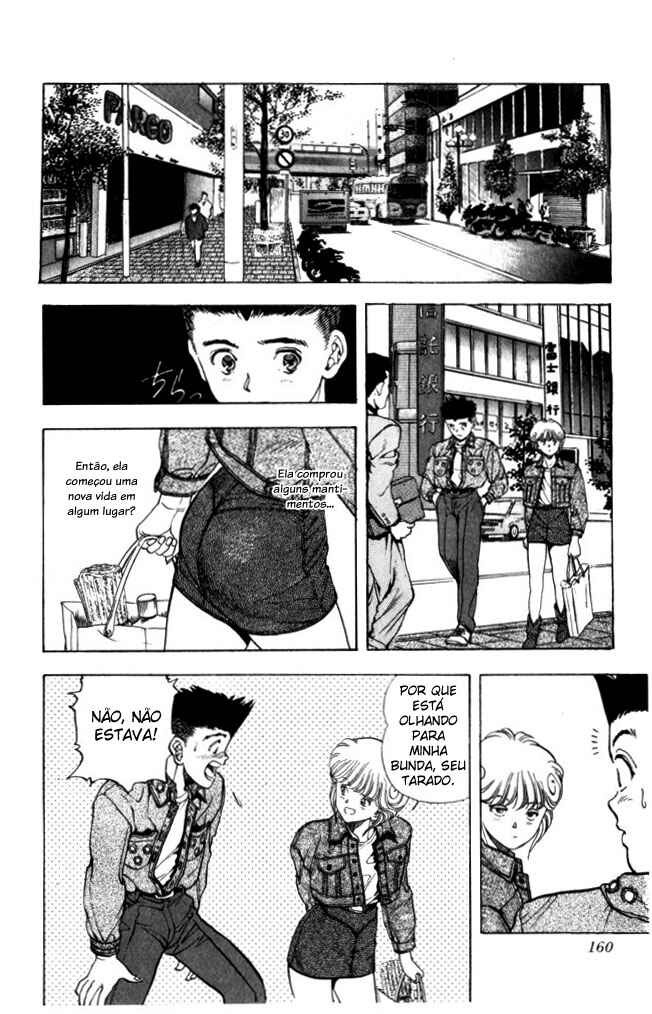 Video Girl Ai Chapter 25 - Page 14