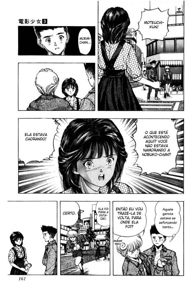 Video Girl Ai Chapter 25 - Page 15