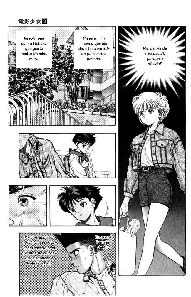 Video Girl Ai Chapter 25 - Page 3