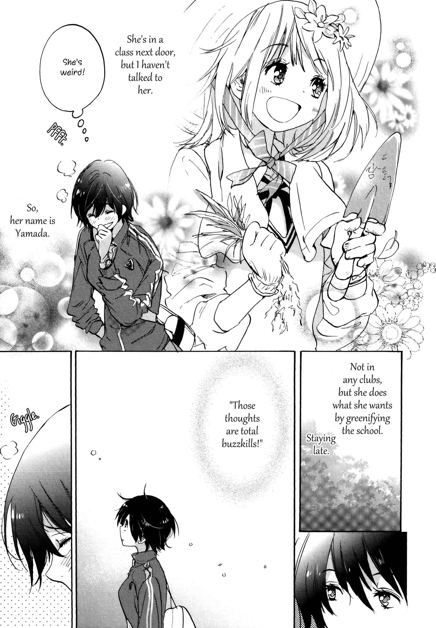 Kase-san to... Chapter 19 - Page 17