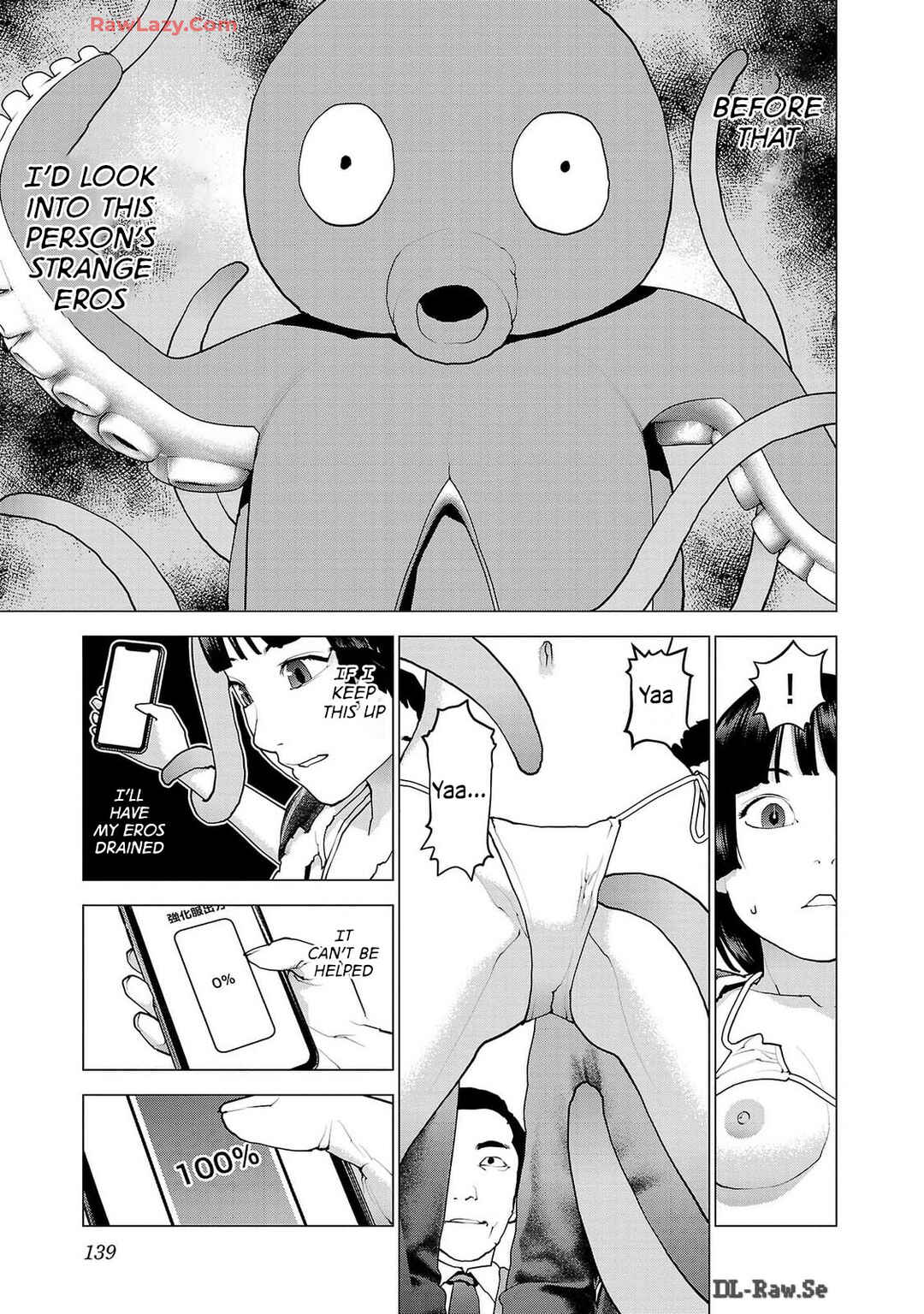 Seishokuki Chapter 159 - Page 13