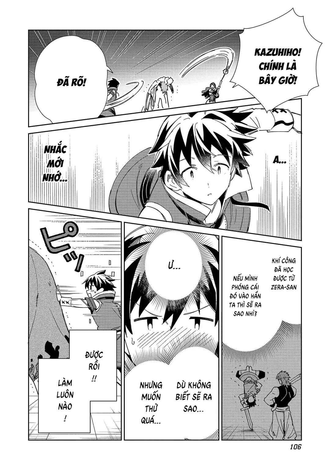 Nihon e Youkoso Elf-san. Chapter 45 - Page 10