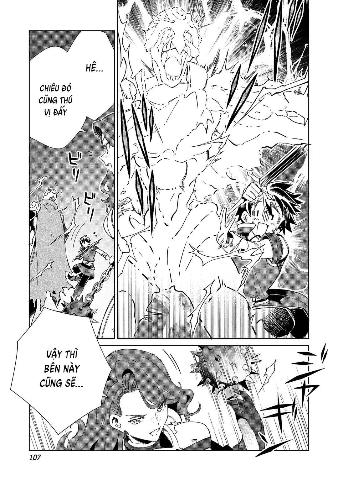 Nihon e Youkoso Elf-san. Chapter 45 - Page 11