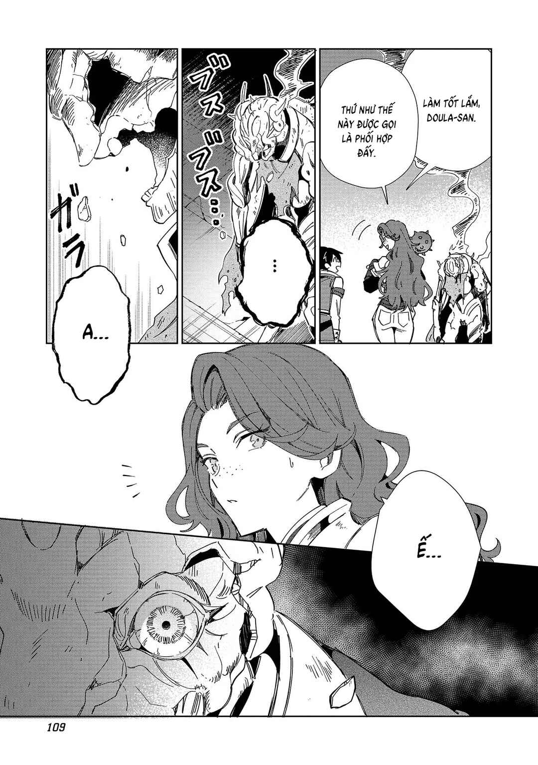 Nihon e Youkoso Elf-san. Chapter 45 - Page 13