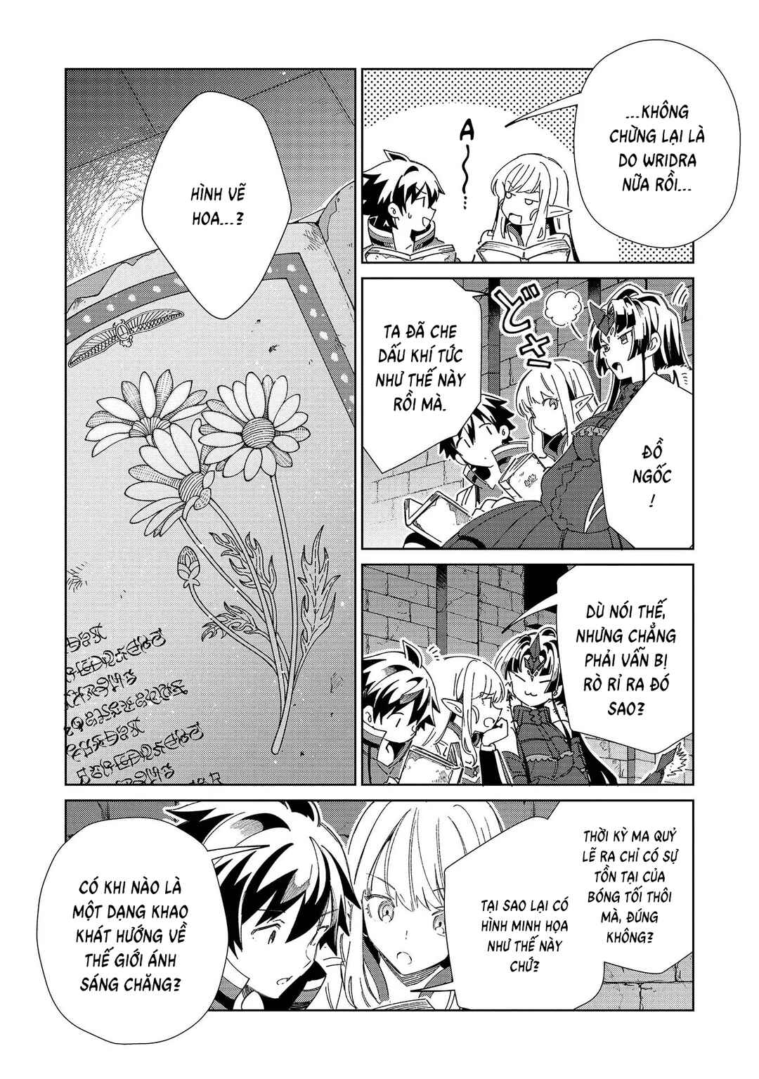 Nihon e Youkoso Elf-san. Chapter 45 - Page 19