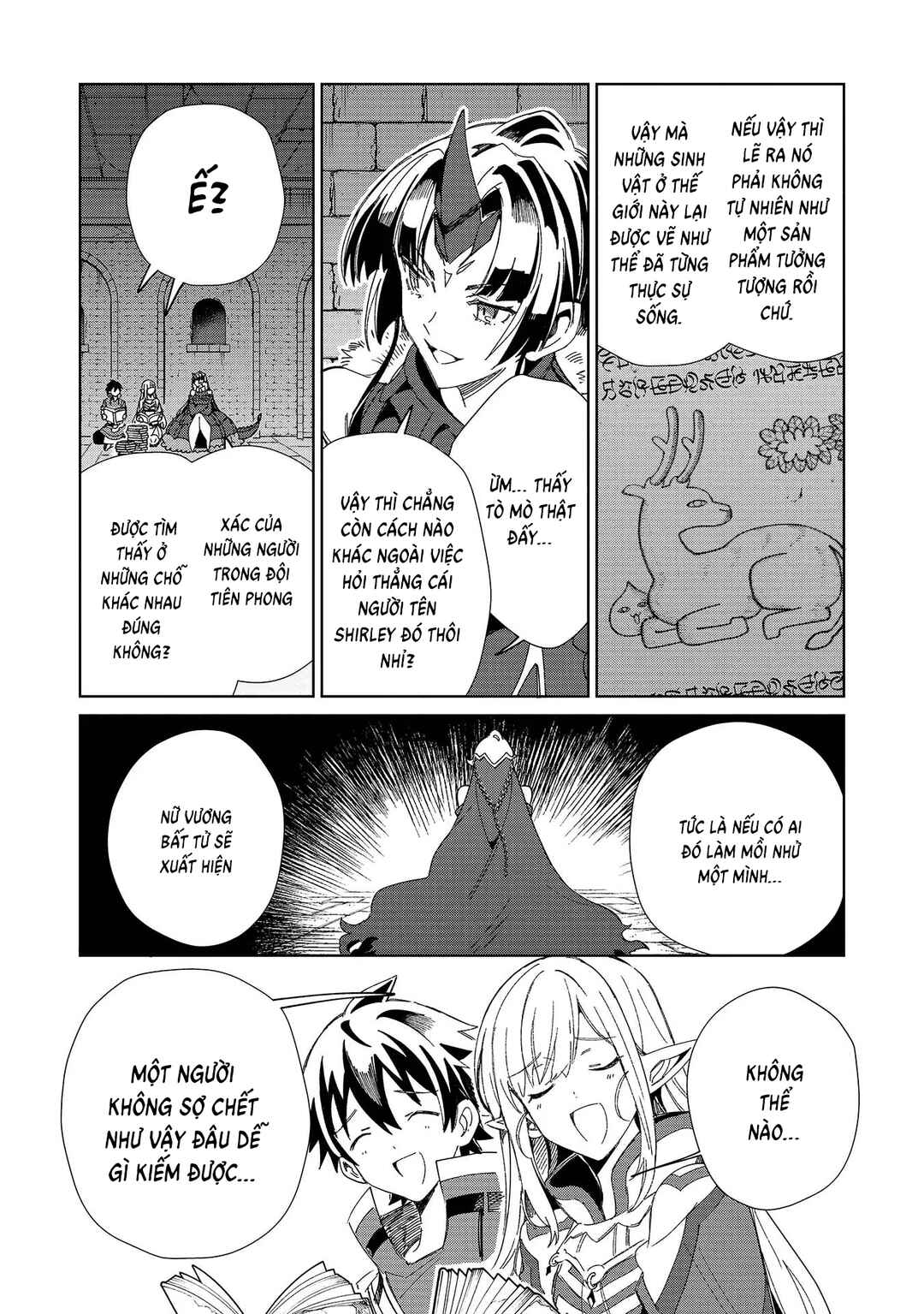 Nihon e Youkoso Elf-san. Chapter 45 - Page 20