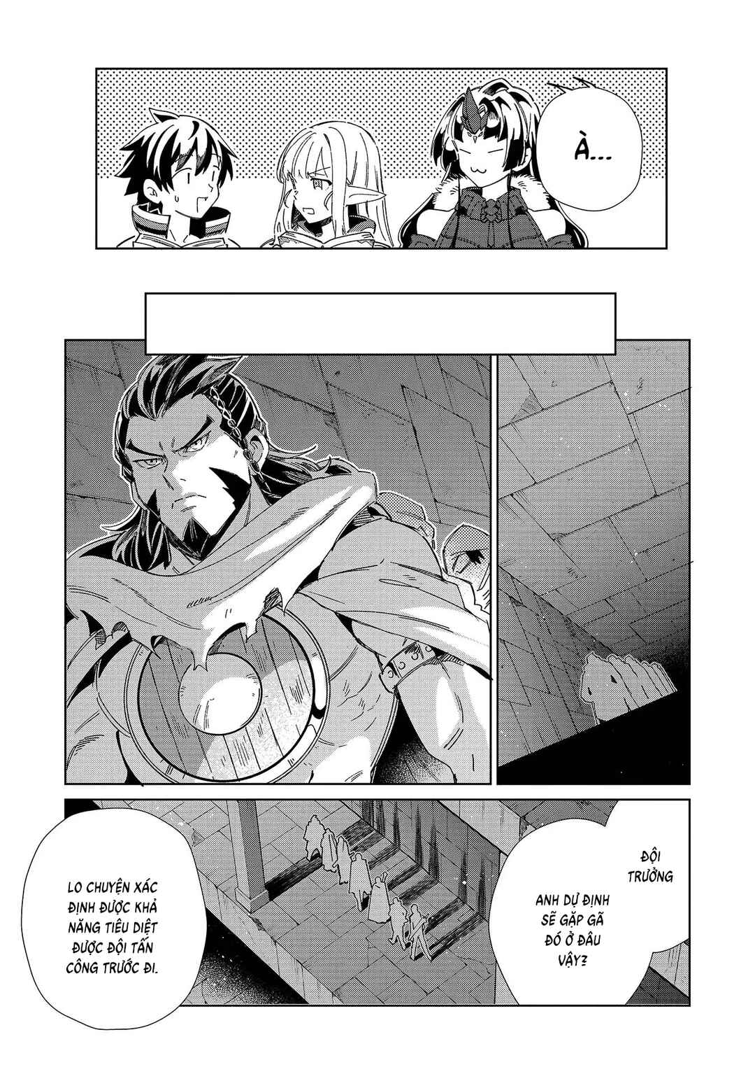 Nihon e Youkoso Elf-san. Chapter 45 - Page 21