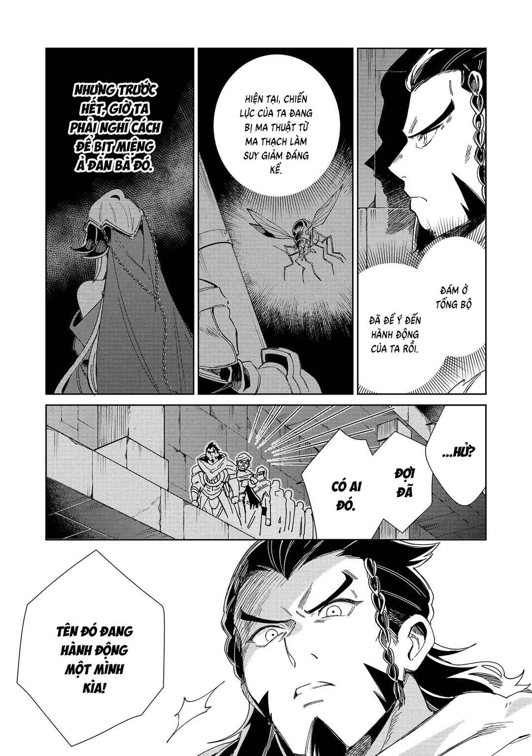 Nihon e Youkoso Elf-san. Chapter 45 - Page 22