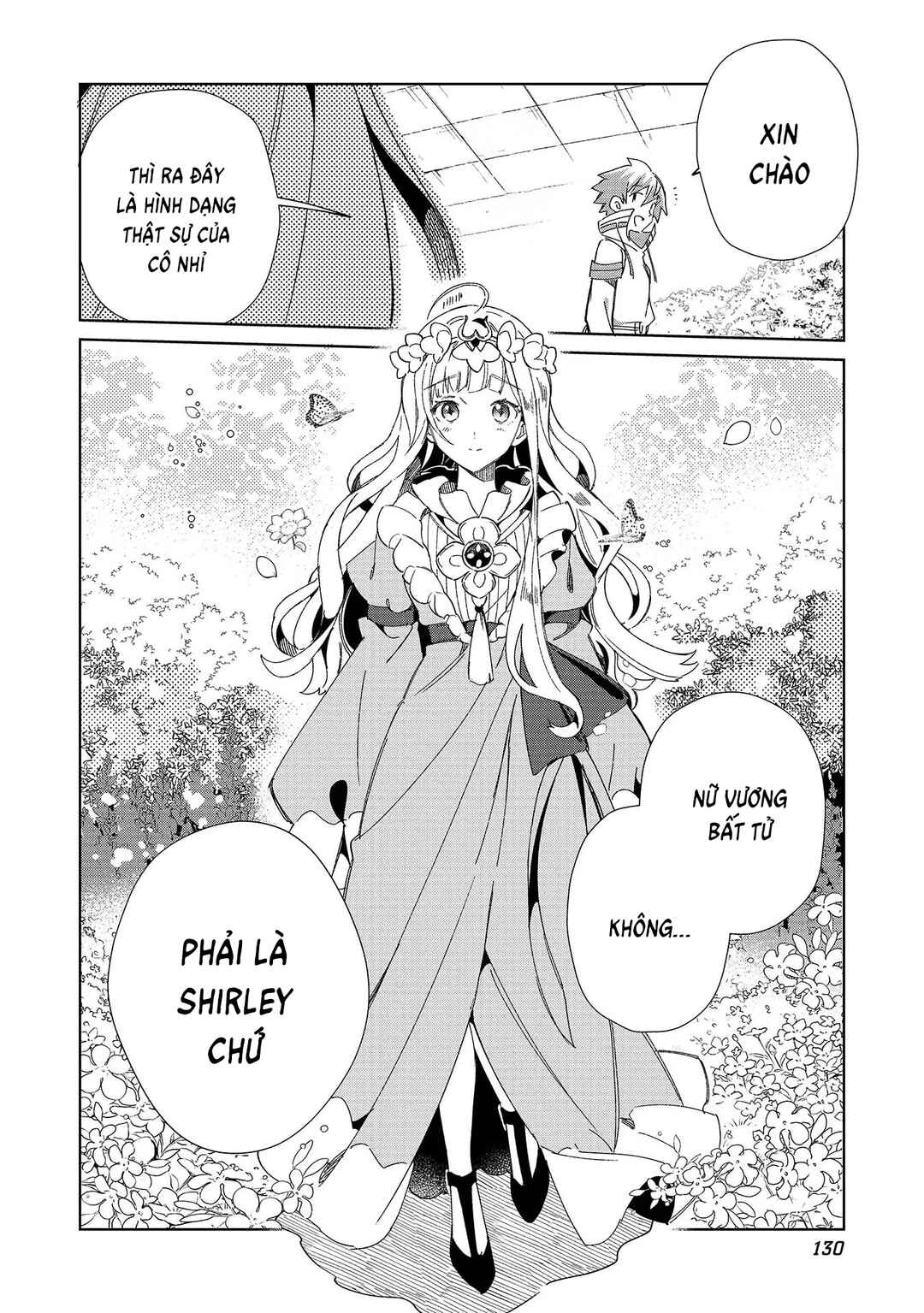Nihon e Youkoso Elf-san. Chapter 45 - Page 33