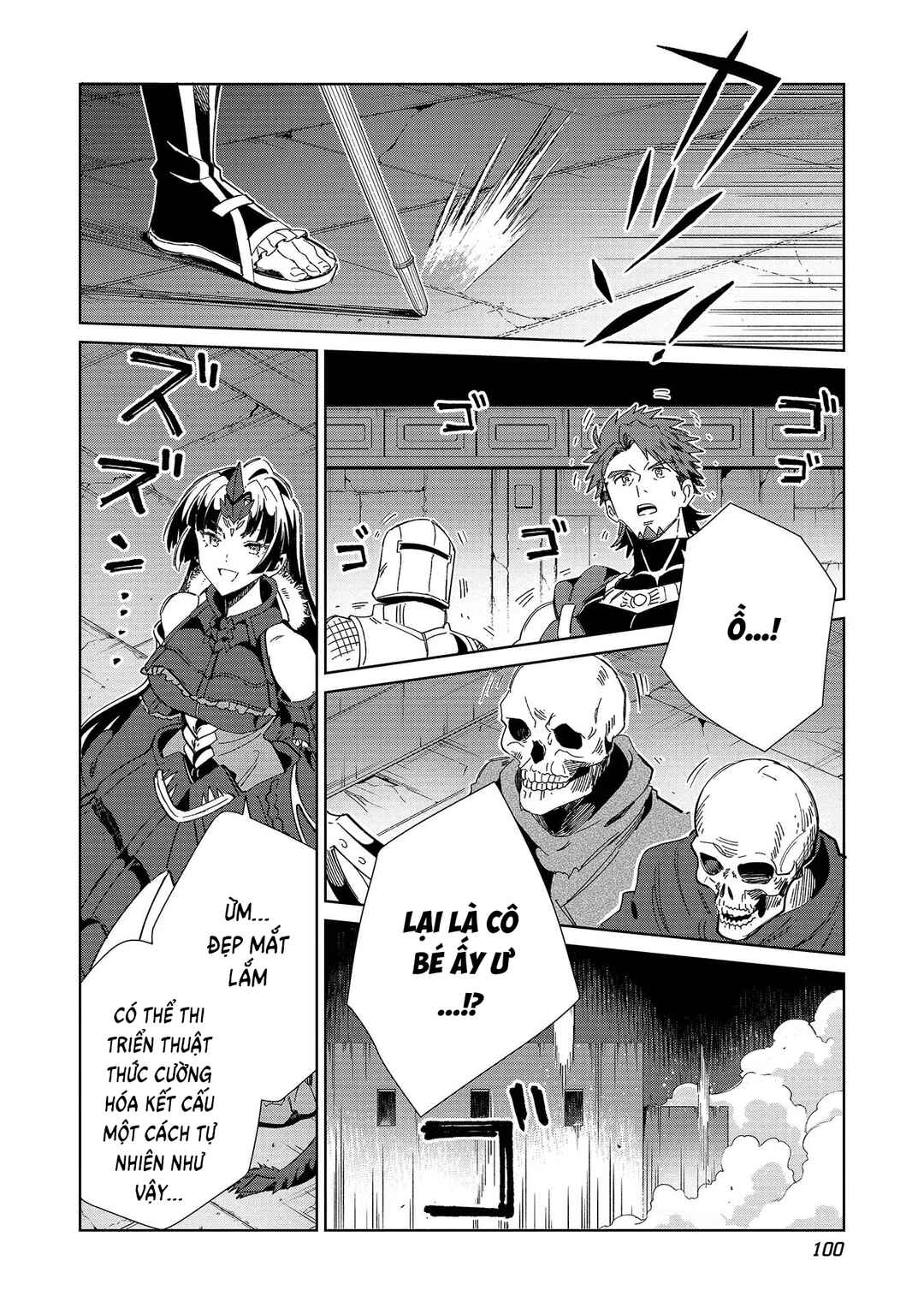 Nihon e Youkoso Elf-san. Chapter 45 - Page 4