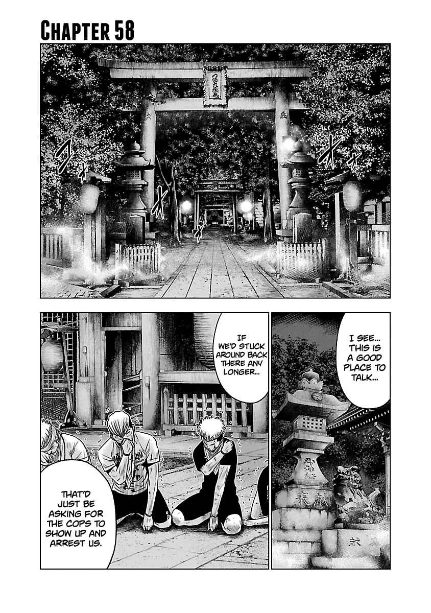 OUT Chapter 58 - Page 2