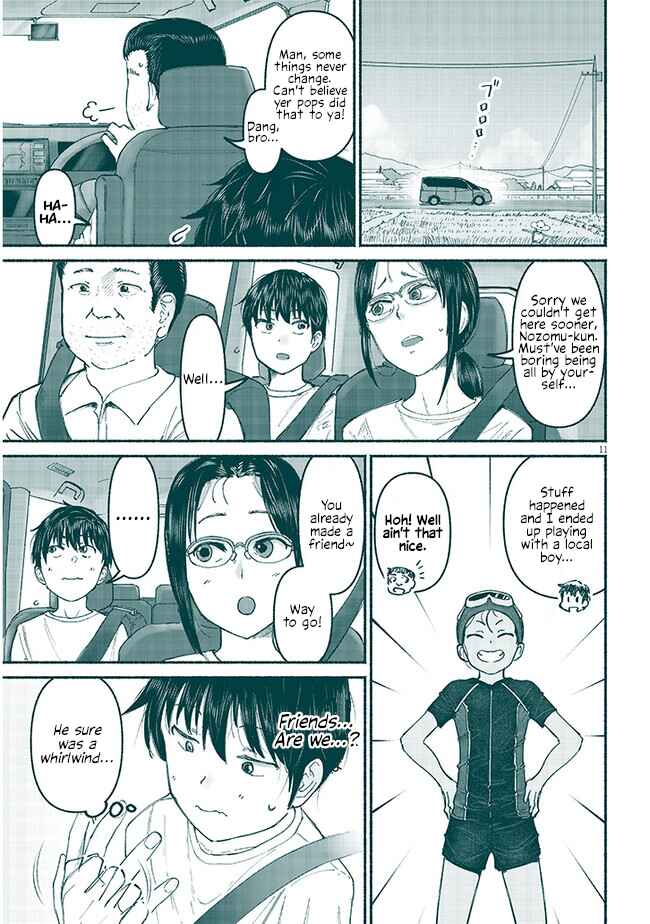 Itoko no Ko Chapter 5 - Page 11