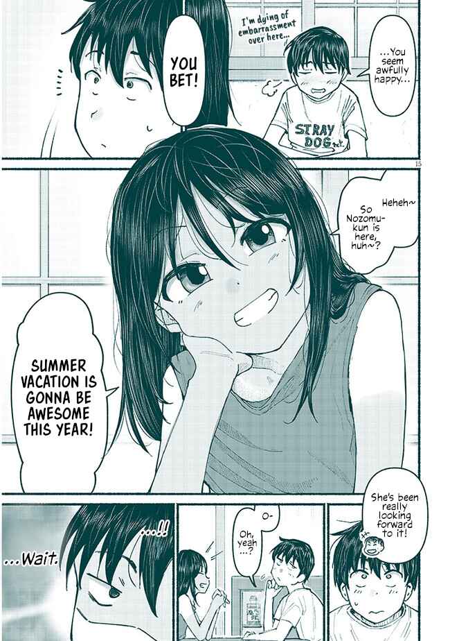 Itoko no Ko Chapter 5 - Page 15