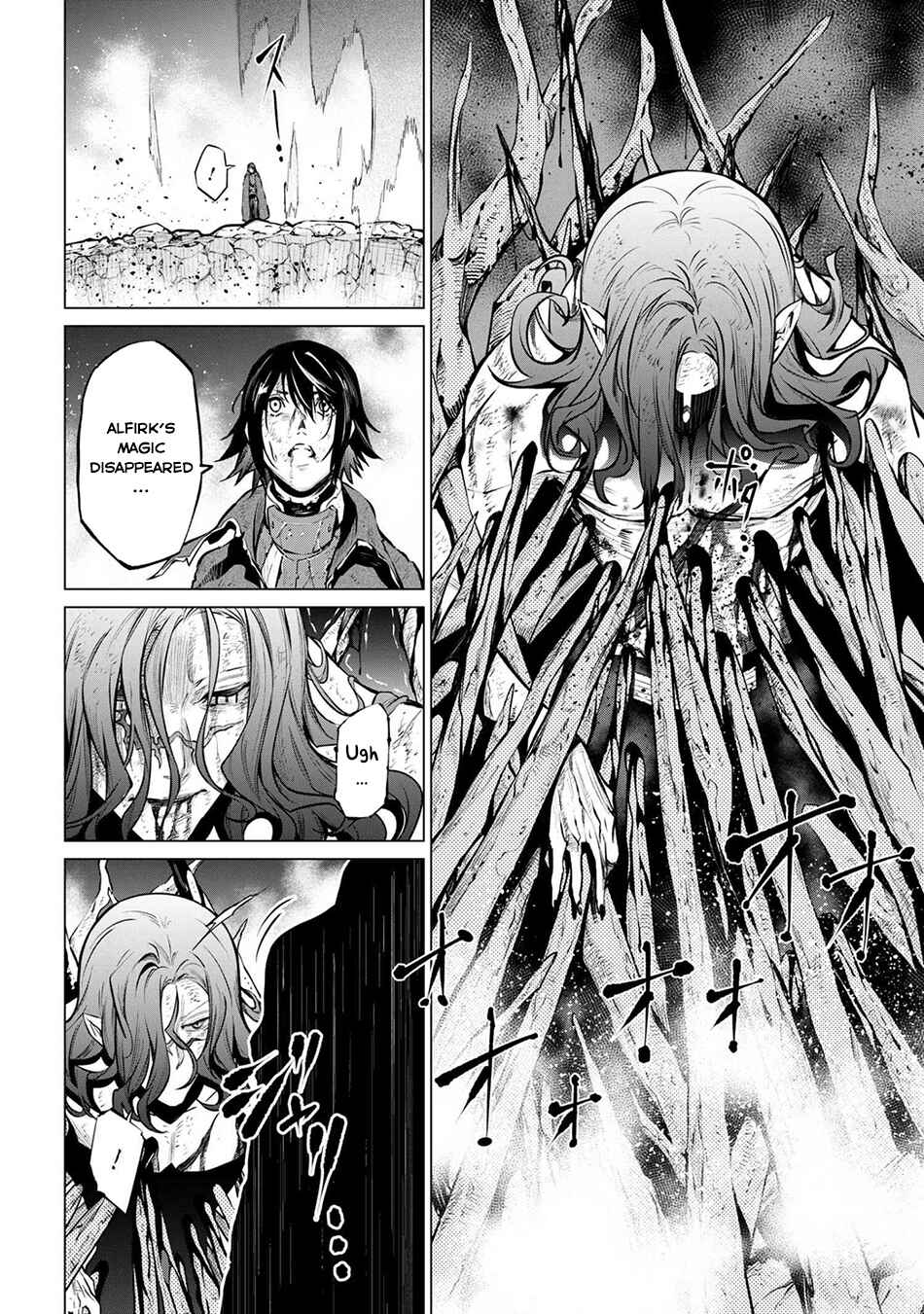 SSS-Rank Dungeon de Knife Ippon Tewatasare Tsuihou Sareta Shiro Madoushi - Yggdrasil no Noroi ni Yori Jakuten de Aru Maryoku Fusoku wo Kokufukushi Sekai Saikyou e to Itaru Chapter 24 - Page 13