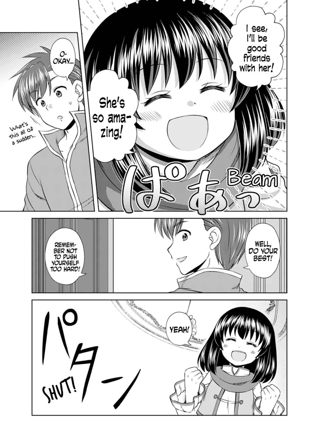 Don't Think That I'll Be Cute Forever! ~If You Make A Wish From The Sacred Stone, You'll Become The World's Strongest Beautiful Girl~ Chapter 13 - Page 10
