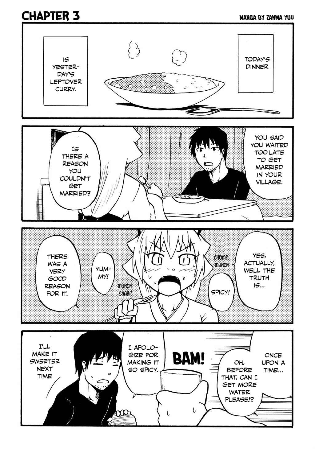 Totsugi Okureta Kitsune ga Yome ni Kuru Hanashi Chapter 3 - Page 1
