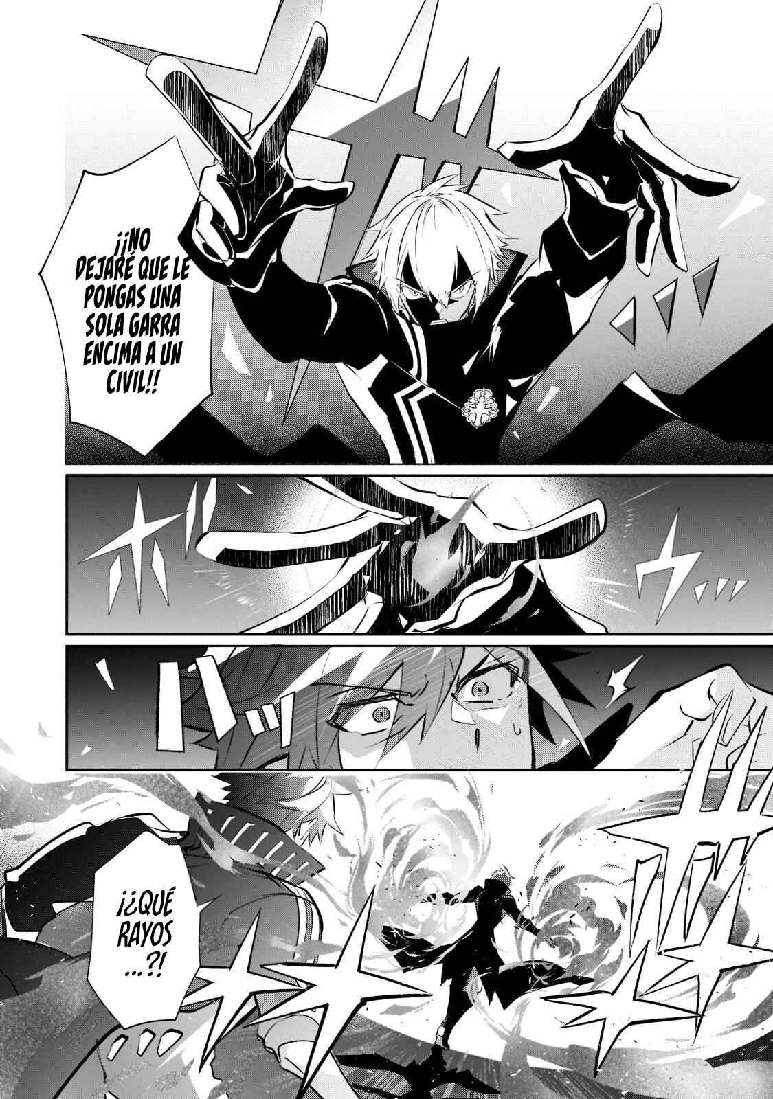 Inu to Yuusha wa Kazaranai Chapter 4 - Page 10