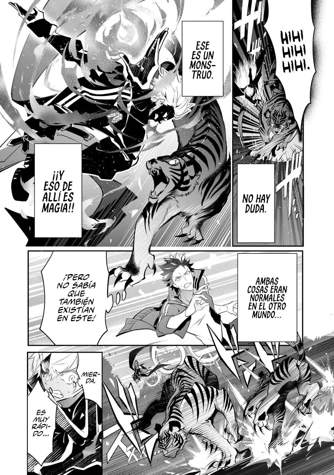 Inu to Yuusha wa Kazaranai Chapter 4 - Page 12
