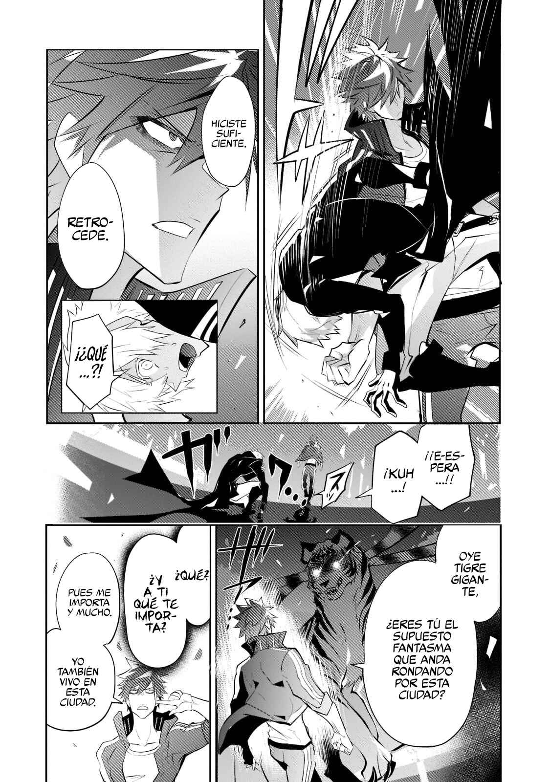 Inu to Yuusha wa Kazaranai Chapter 4 - Page 14