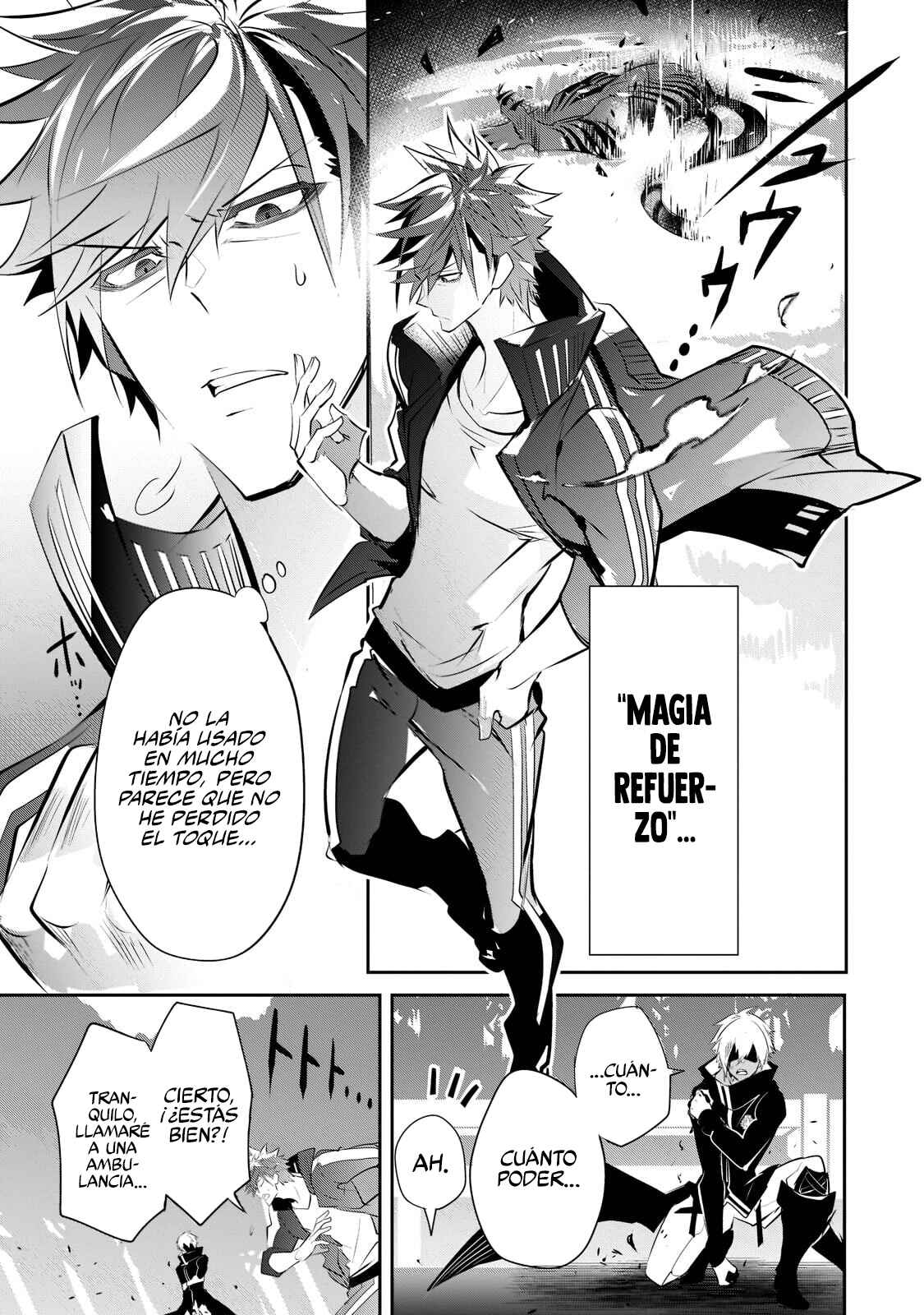 Inu to Yuusha wa Kazaranai Chapter 4 - Page 25