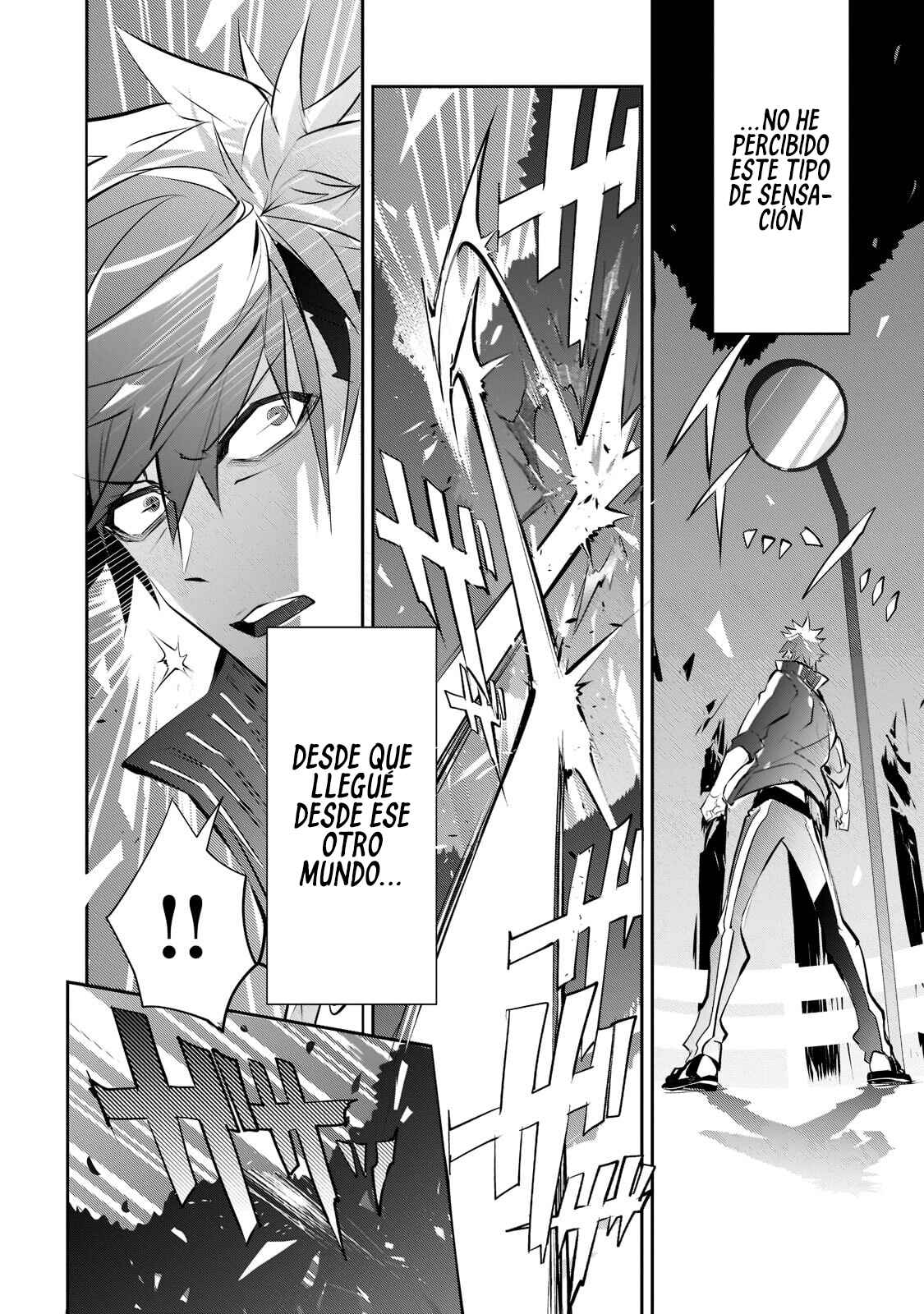 Inu to Yuusha wa Kazaranai Chapter 4 - Page 4