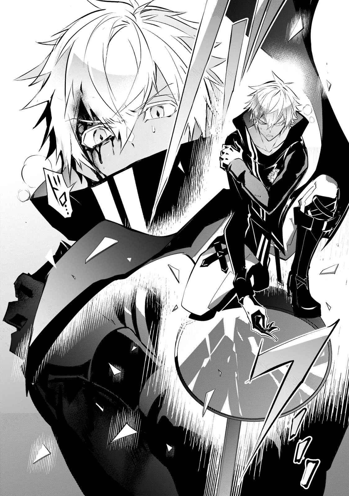 Inu to Yuusha wa Kazaranai Chapter 4 - Page 6