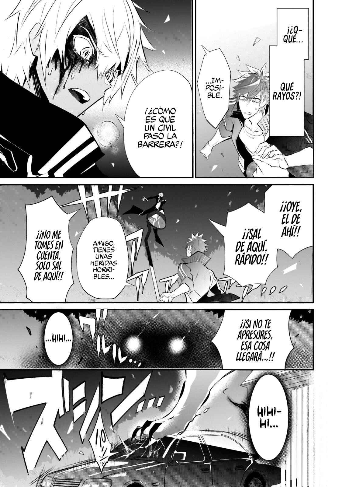 Inu to Yuusha wa Kazaranai Chapter 4 - Page 7