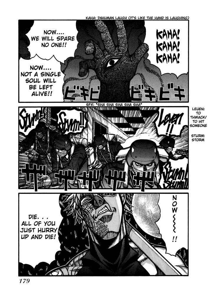 Hellsing Chapter 47 - Page 12
