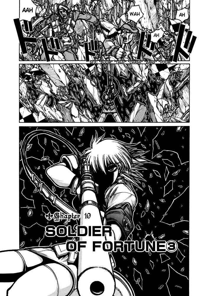 Hellsing Chapter 47 - Page 2