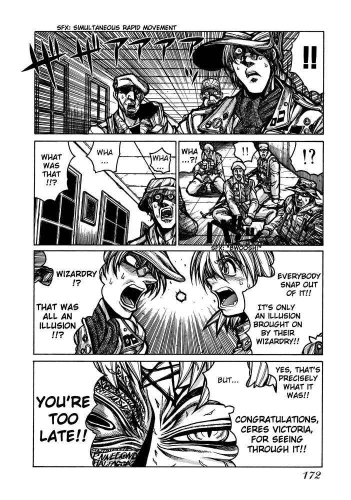 Hellsing Chapter 47 - Page 5