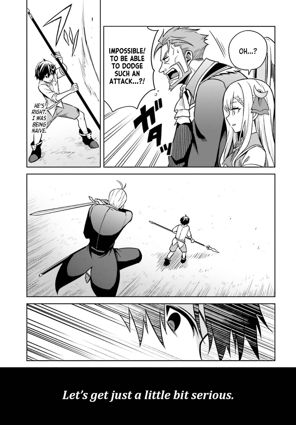 Shin no Jitsuryoku wa Girigiri made Kakushiteiyou to Omou Chapter 5 - Page 16