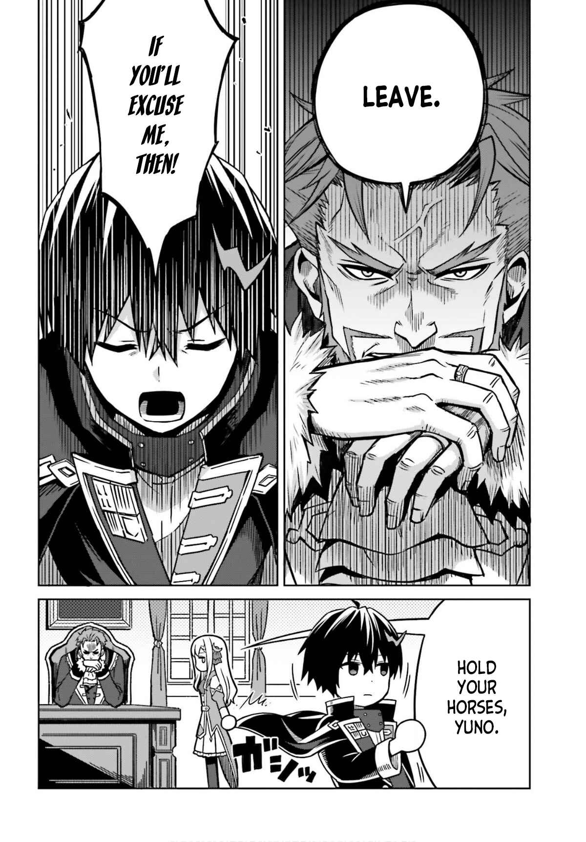 Shin no Jitsuryoku wa Girigiri made Kakushiteiyou to Omou Chapter 5 - Page 3