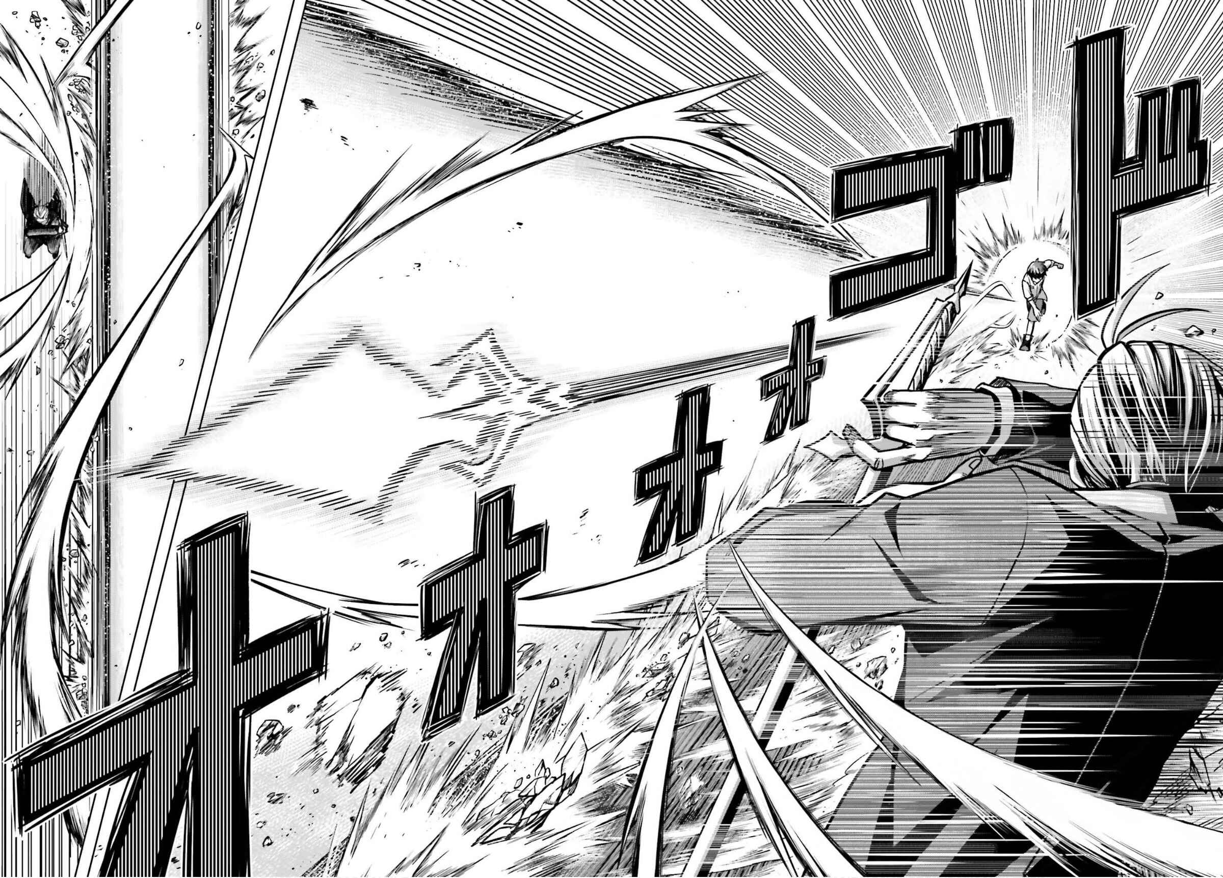 Shin no Jitsuryoku wa Girigiri made Kakushiteiyou to Omou Chapter 5 - Page 30