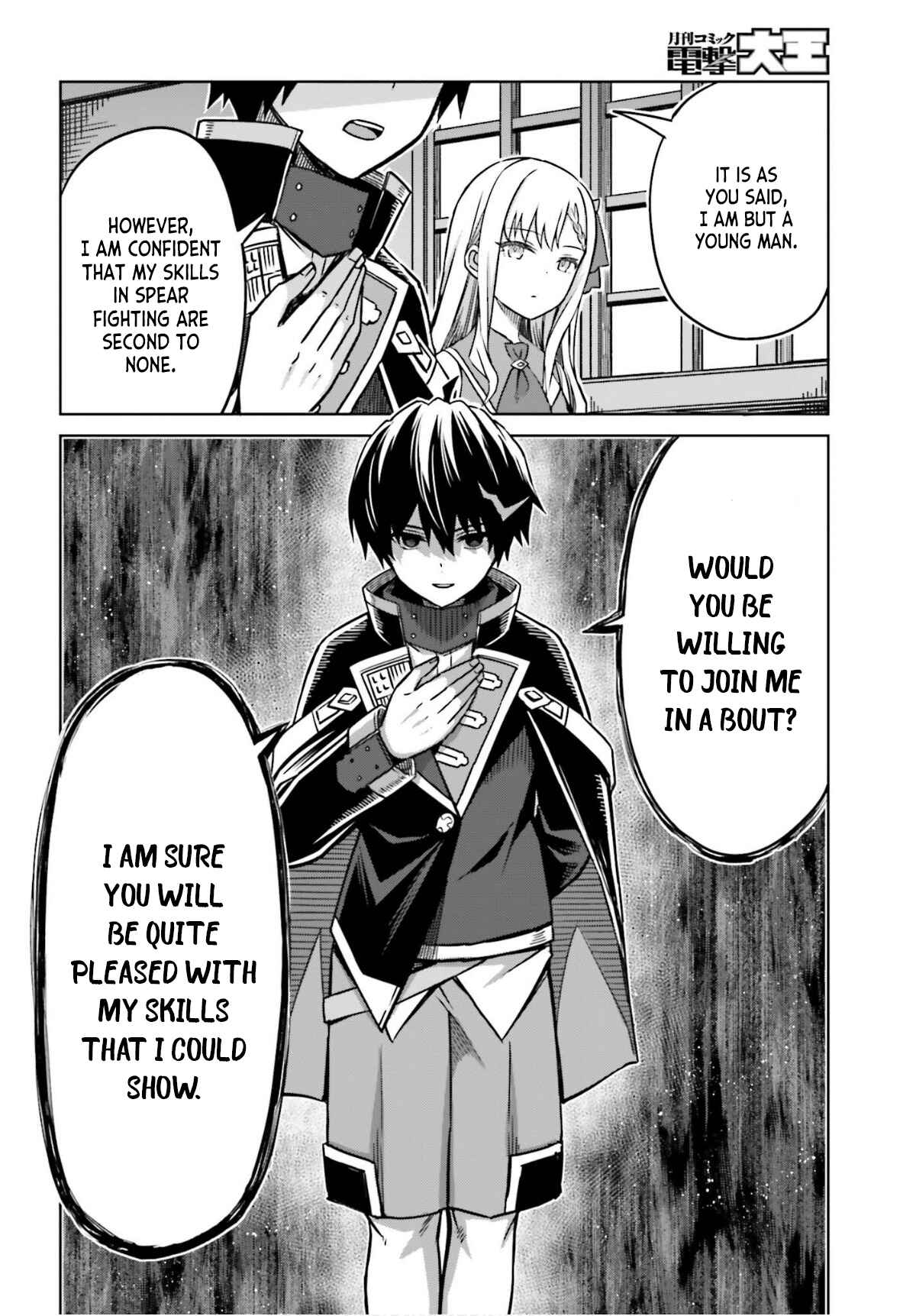 Shin no Jitsuryoku wa Girigiri made Kakushiteiyou to Omou Chapter 5 - Page 7
