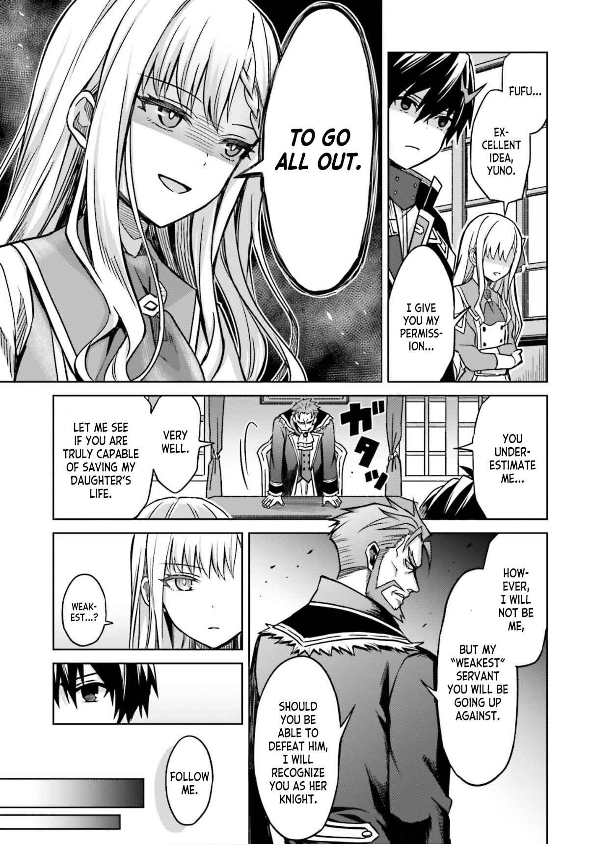Shin no Jitsuryoku wa Girigiri made Kakushiteiyou to Omou Chapter 5 - Page 8