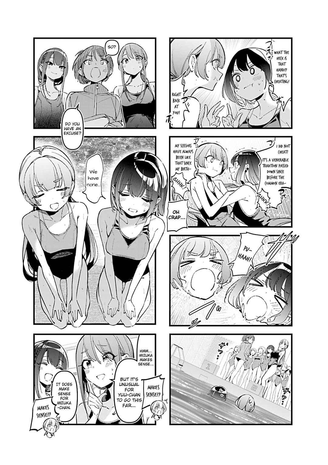 Bad Girl Chapter 44 - Page 7