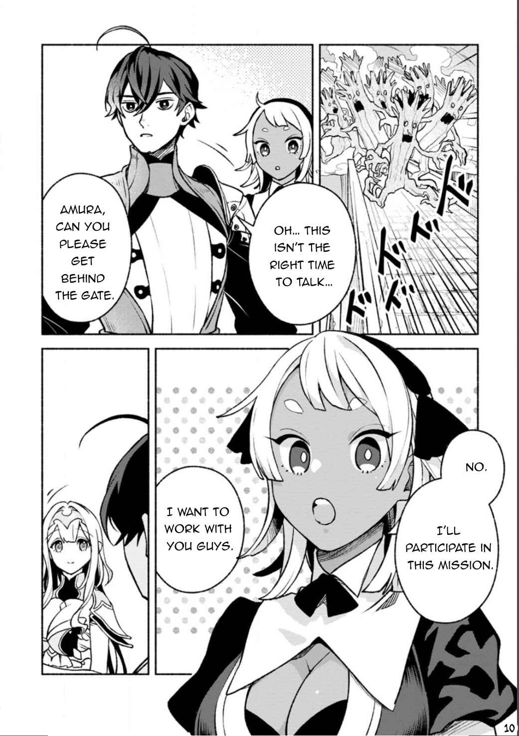 Sono Monban, Saikyou ni Tsuki: Tsuihou Sareta Bougyoryoku 9999 no Senshi, Outo no Monban to shite Musou Suru Chapter 23 - Page 11