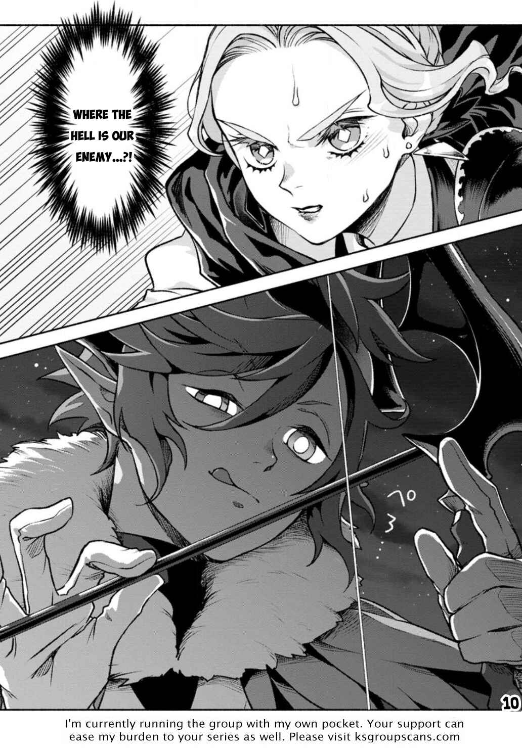 Sono Monban, Saikyou ni Tsuki: Tsuihou Sareta Bougyoryoku 9999 no Senshi, Outo no Monban to shite Musou Suru Chapter 23 - Page 31