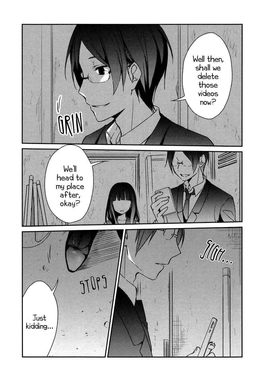 Sachiiro no One Room Chapter 13 - Page 15