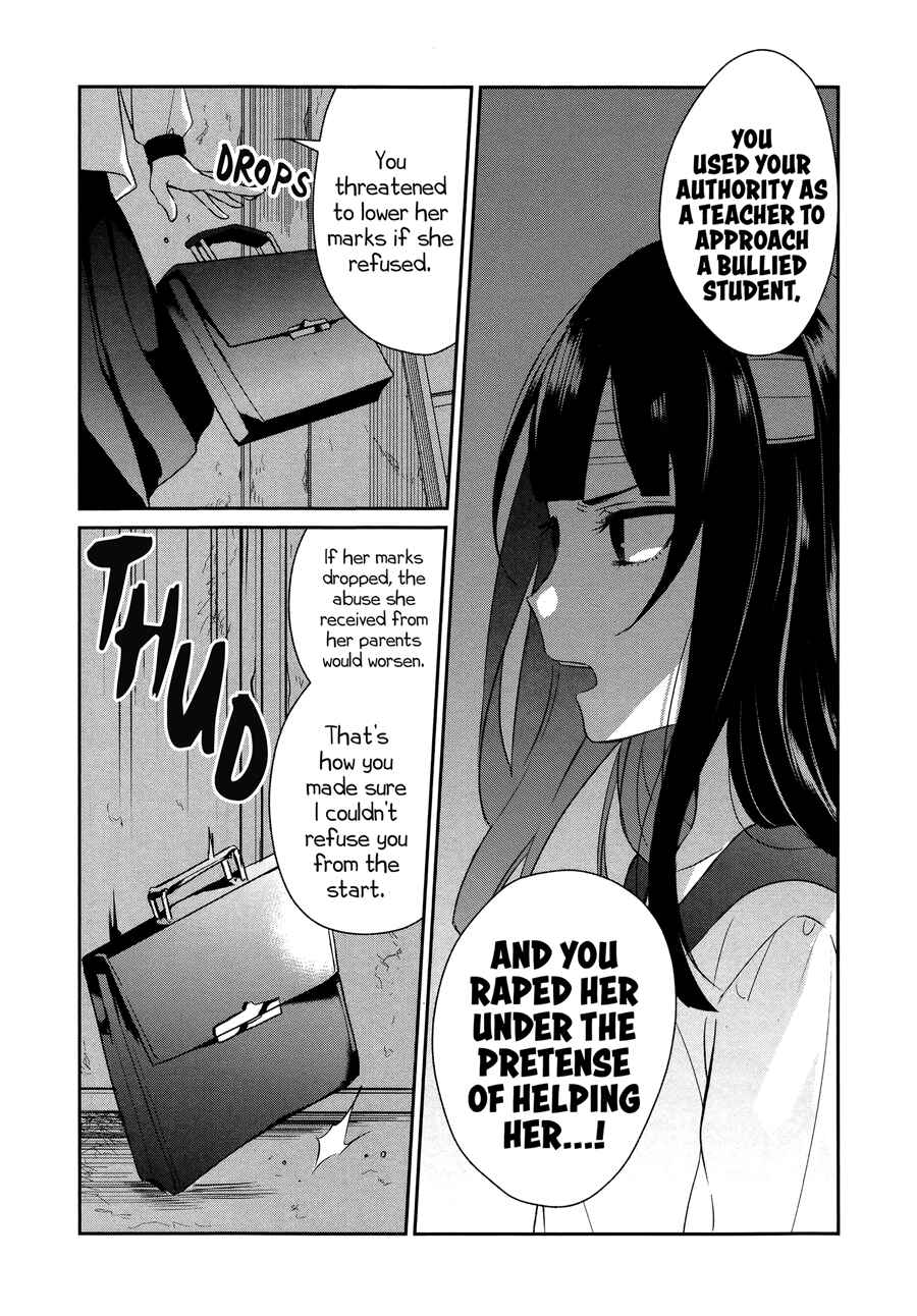 Sachiiro no One Room Chapter 13 - Page 21