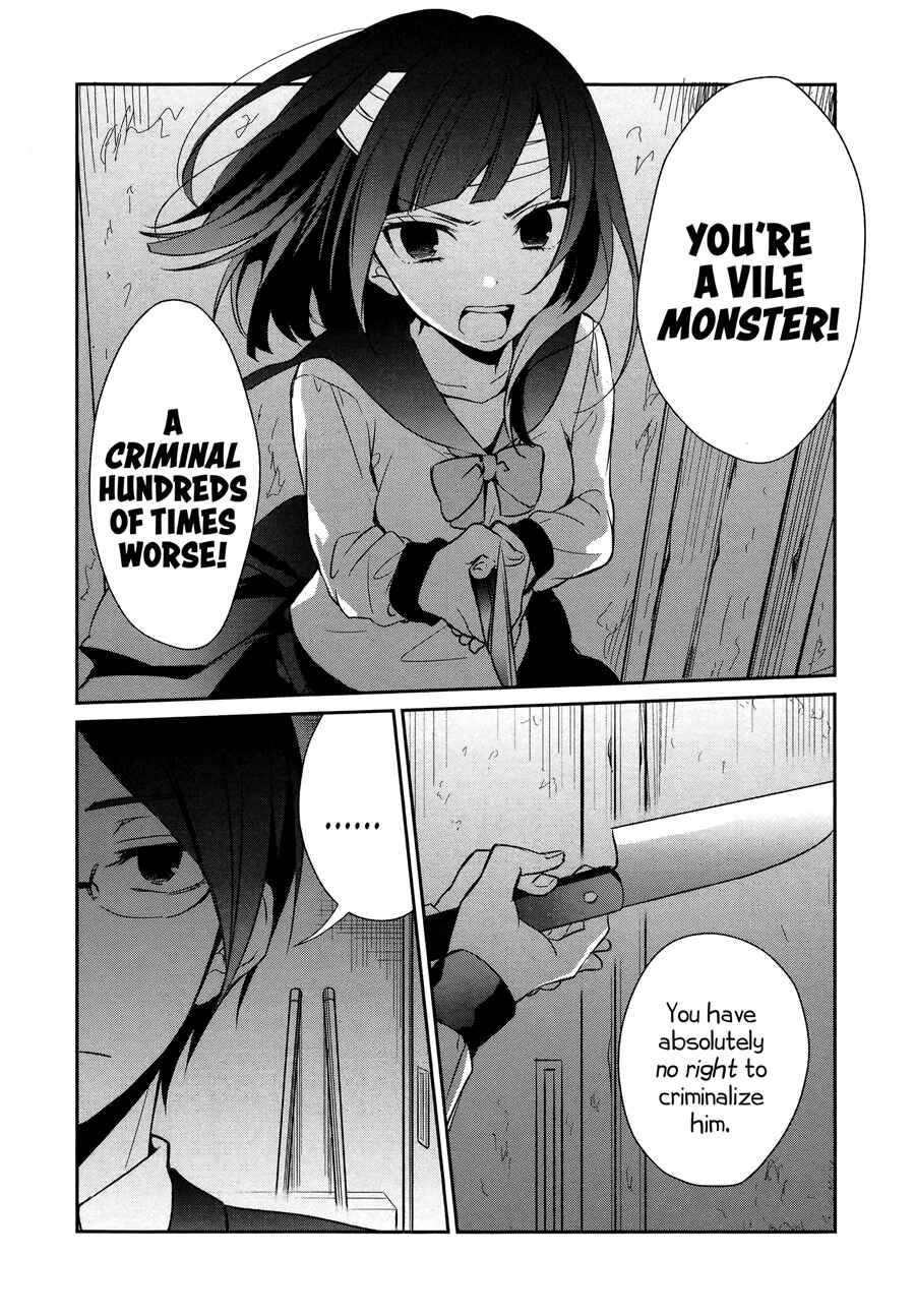 Sachiiro no One Room Chapter 13 - Page 22