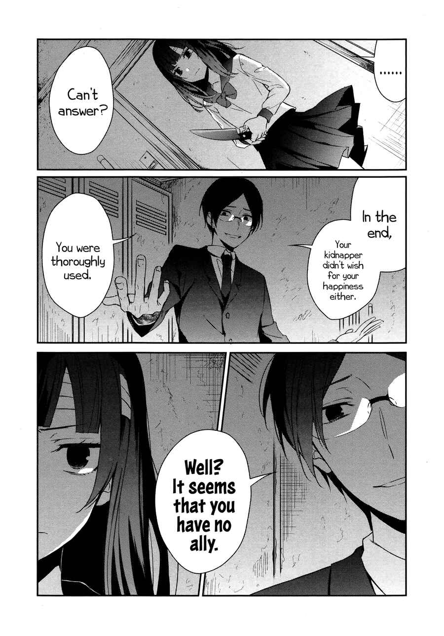 Sachiiro no One Room Chapter 13 - Page 24