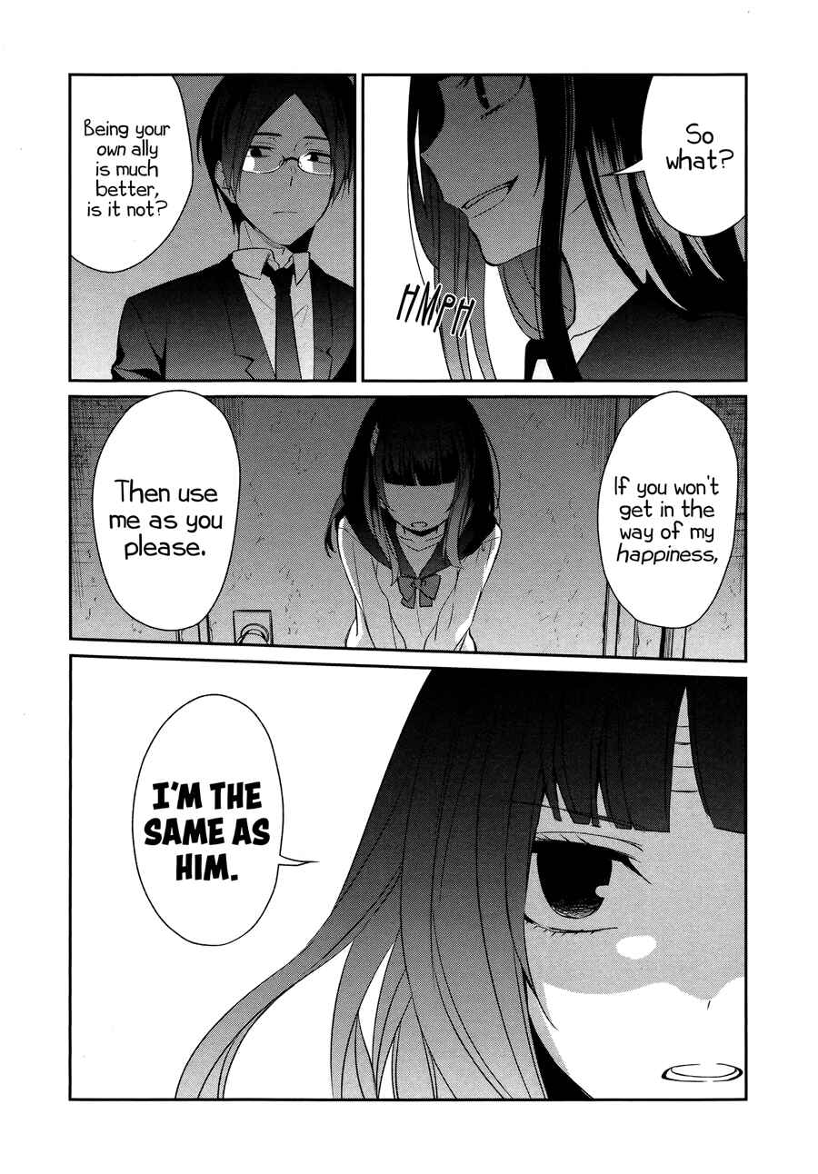 Sachiiro no One Room Chapter 13 - Page 25